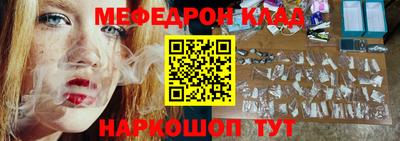 дистиллят марихуана Славгород