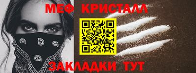 дистиллят марихуана Славгород