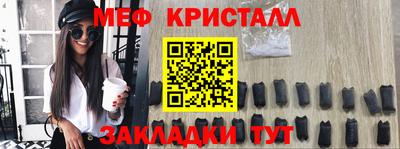 дистиллят марихуана Славгород
