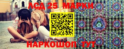 дистиллят марихуана Славгород