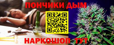 2c-b Сланцы