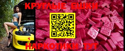 дурь Славянск-на-Кубани