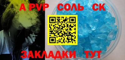 дистиллят марихуана Славгород