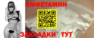дистиллят марихуана Славгород