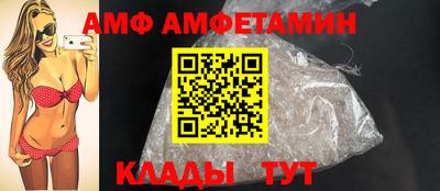 2c-b Сланцы