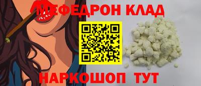 дистиллят марихуана Славгород