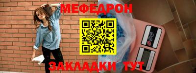 дистиллят марихуана Славгород